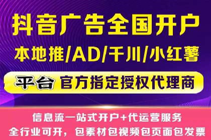 百度竞价推广的ROI优化策略：一则案例分析