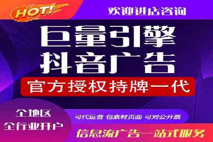 案例剖析：百度SEM助力企业实现业绩倍增