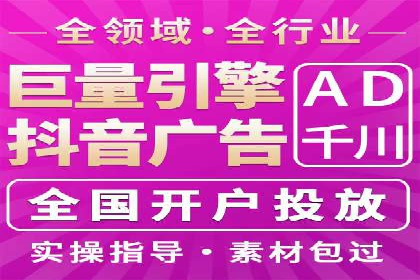 案例分享：网络推广开户如何突破瓶颈